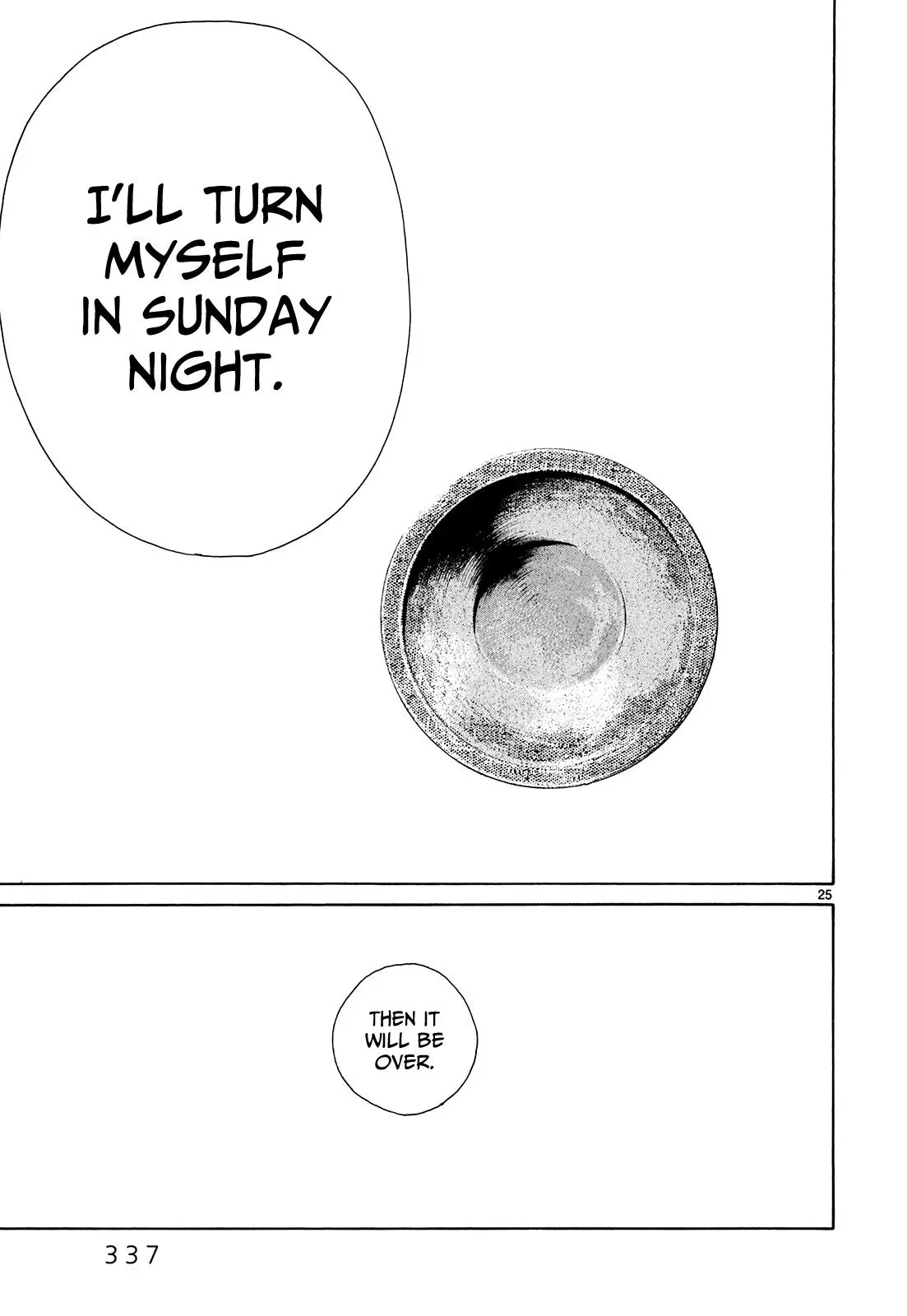 Gunjō Chapter 16 page 25 - 