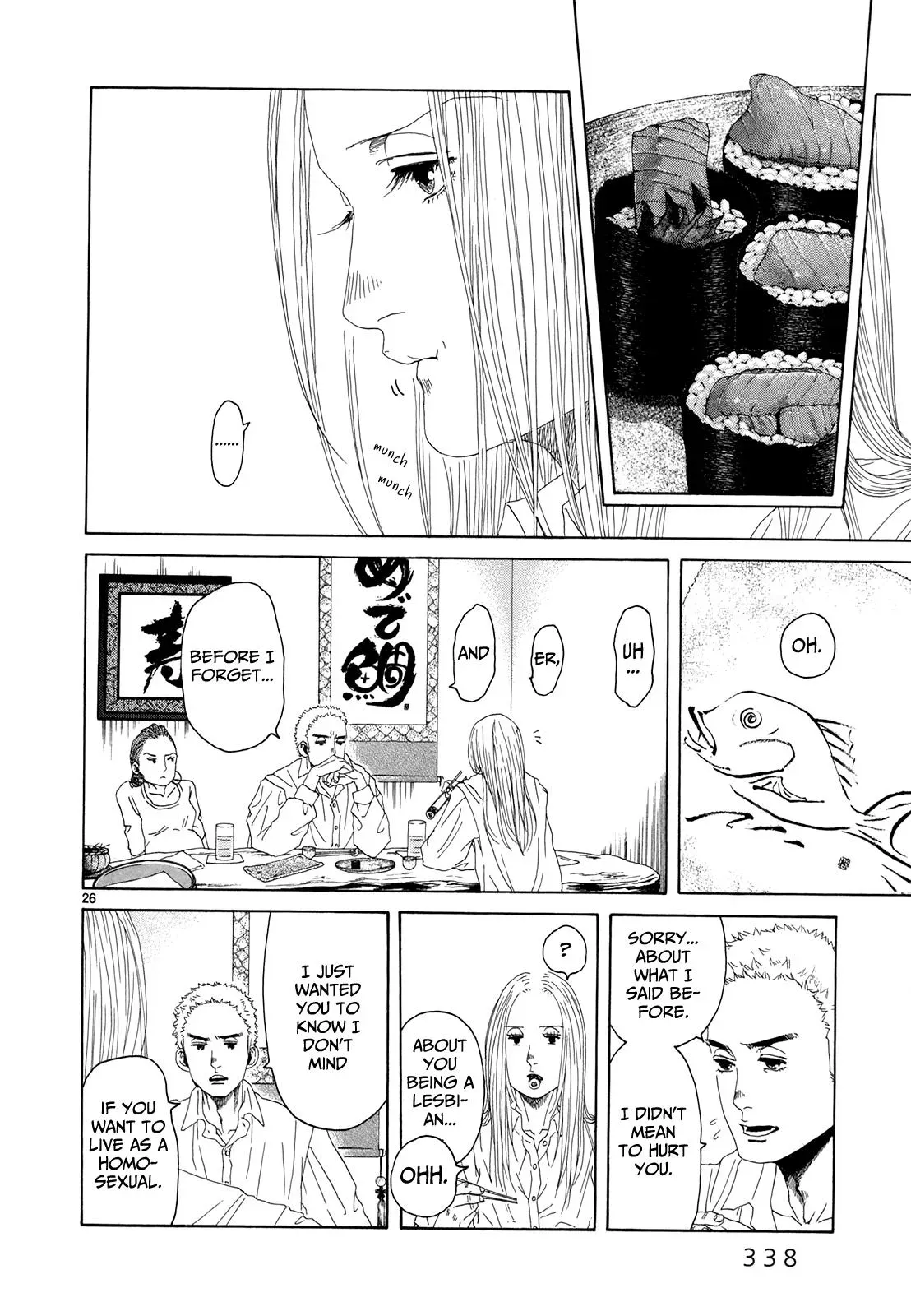 Gunjō Chapter 16 page 26 - 