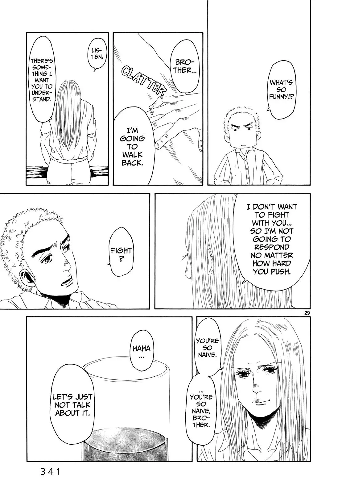 Gunjō Chapter 16 page 29 - 