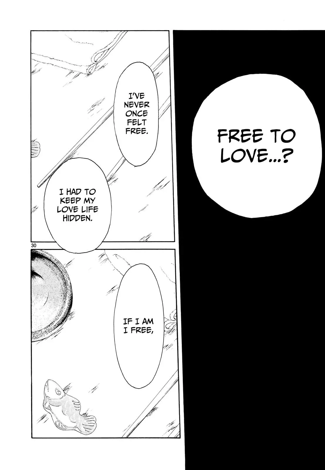 Gunjō Chapter 16 page 30 - 