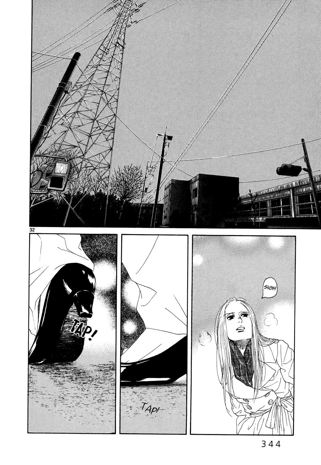 Gunjō Chapter 16 page 32 - 