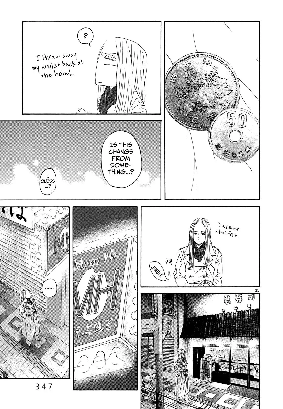 Gunjō Chapter 16 page 35 - 