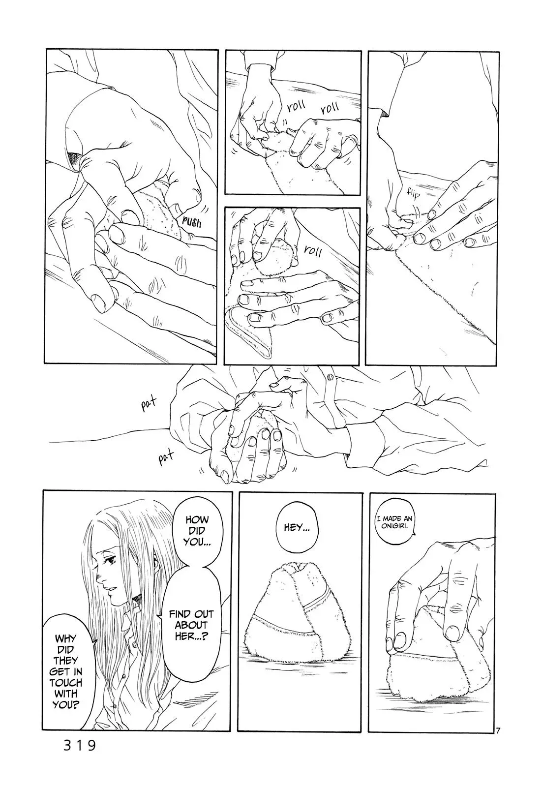 Gunjō Chapter 16 page 7 - 