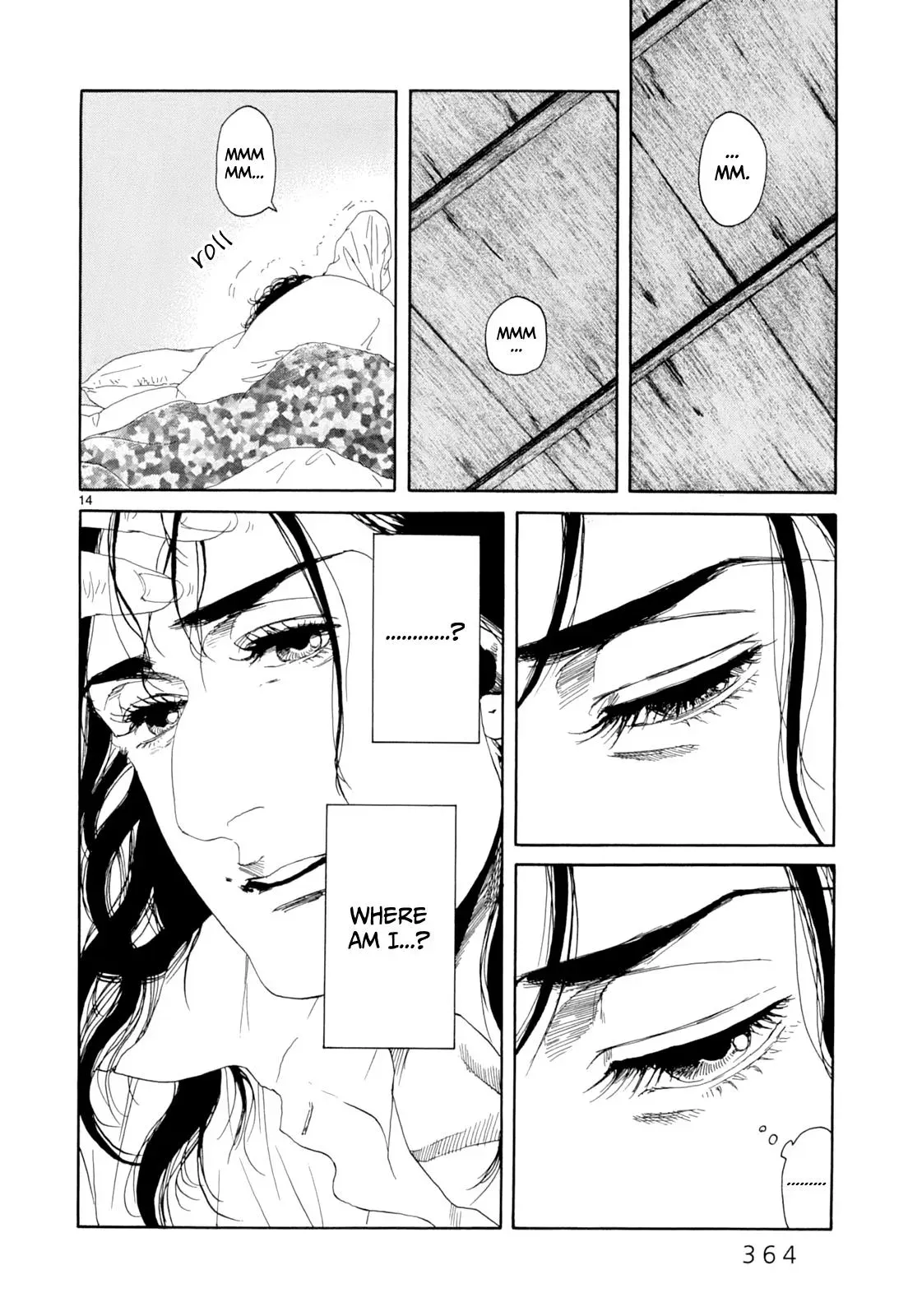 Gunjō Chapter 17 page 12 - 
