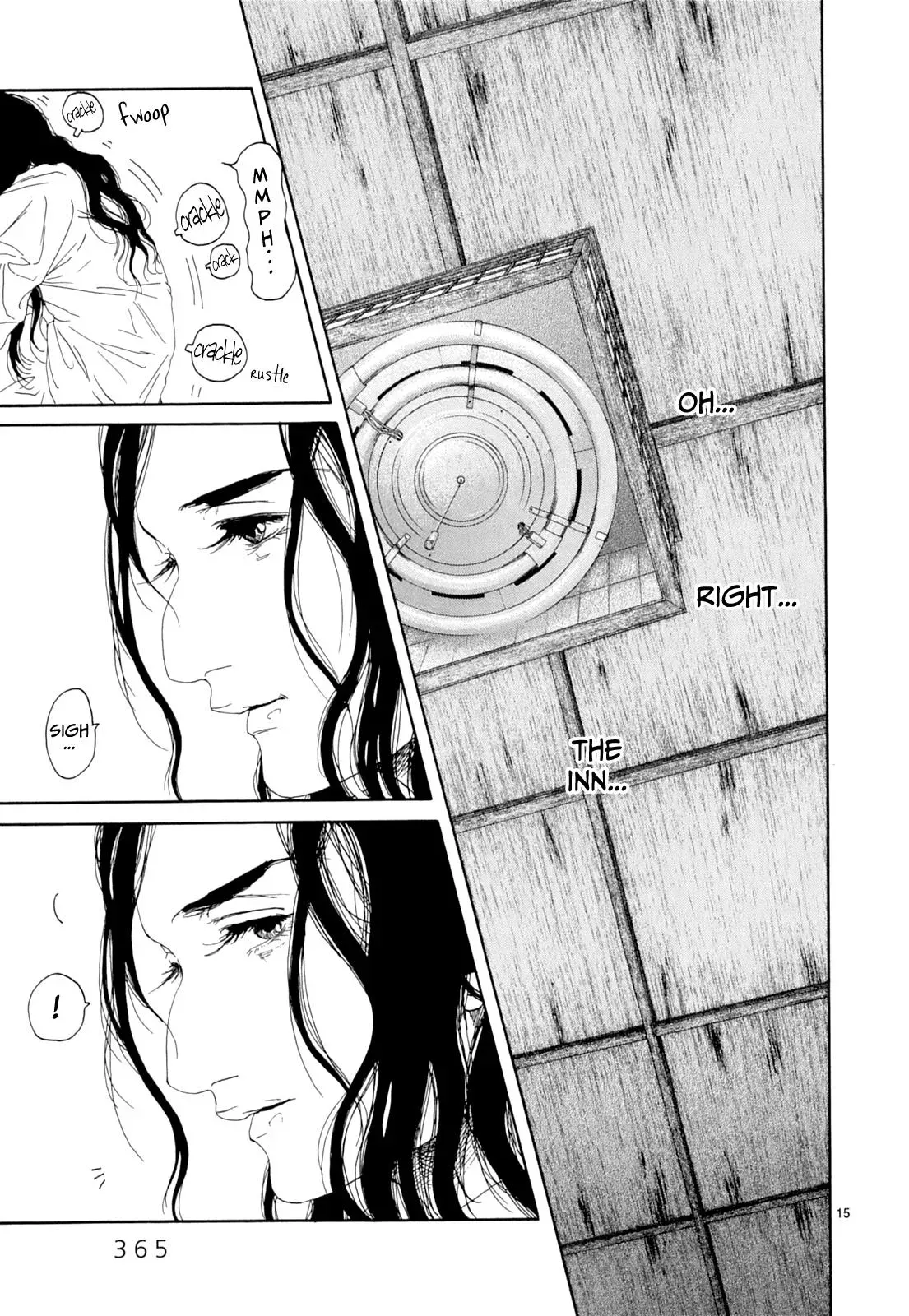 Gunjō Chapter 17 page 13 - 