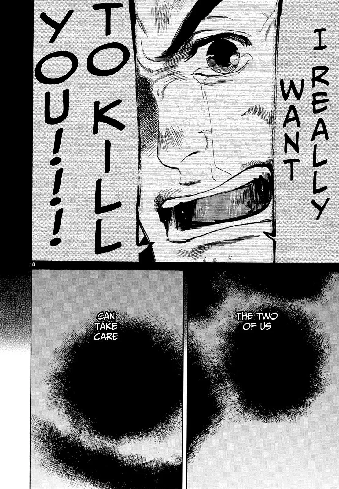 Gunjō Chapter 17 page 16 - 