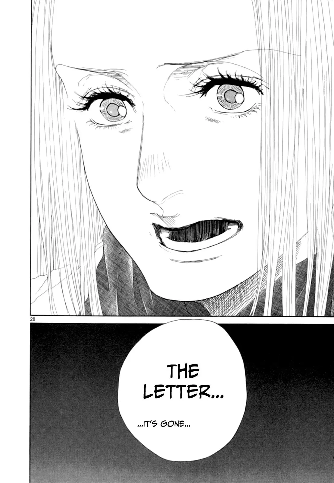 Gunjō Chapter 17 page 24 - 