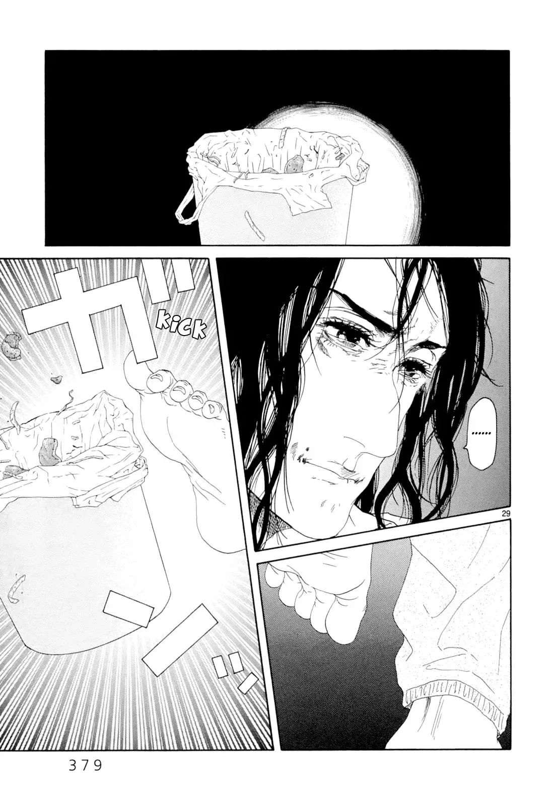 Gunjō Chapter 17 page 25 - 