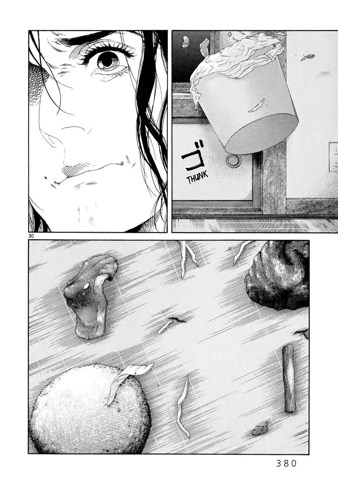 Gunjō Chapter 17 page 26 - 