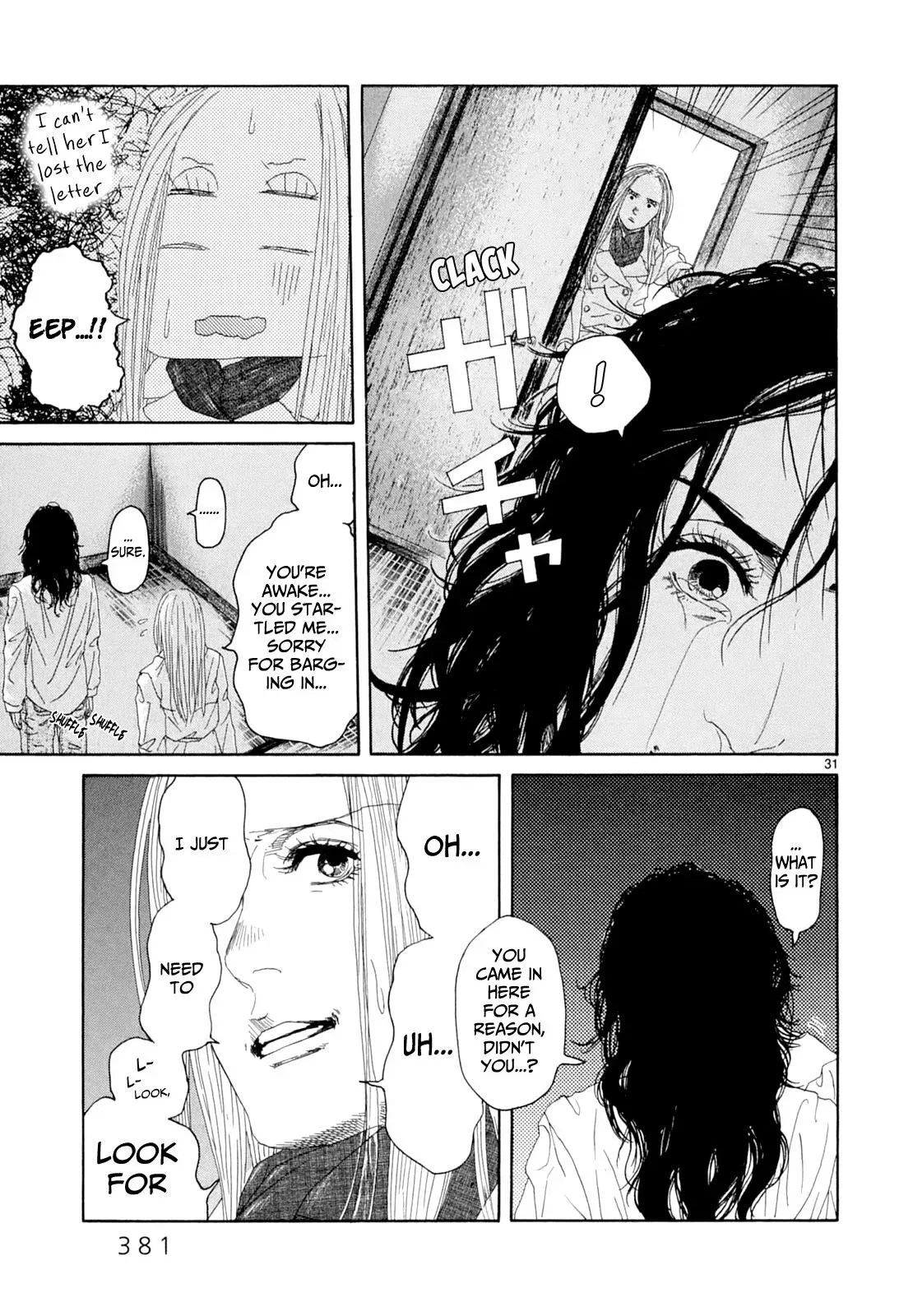 Gunjō Chapter 17 page 27 - 