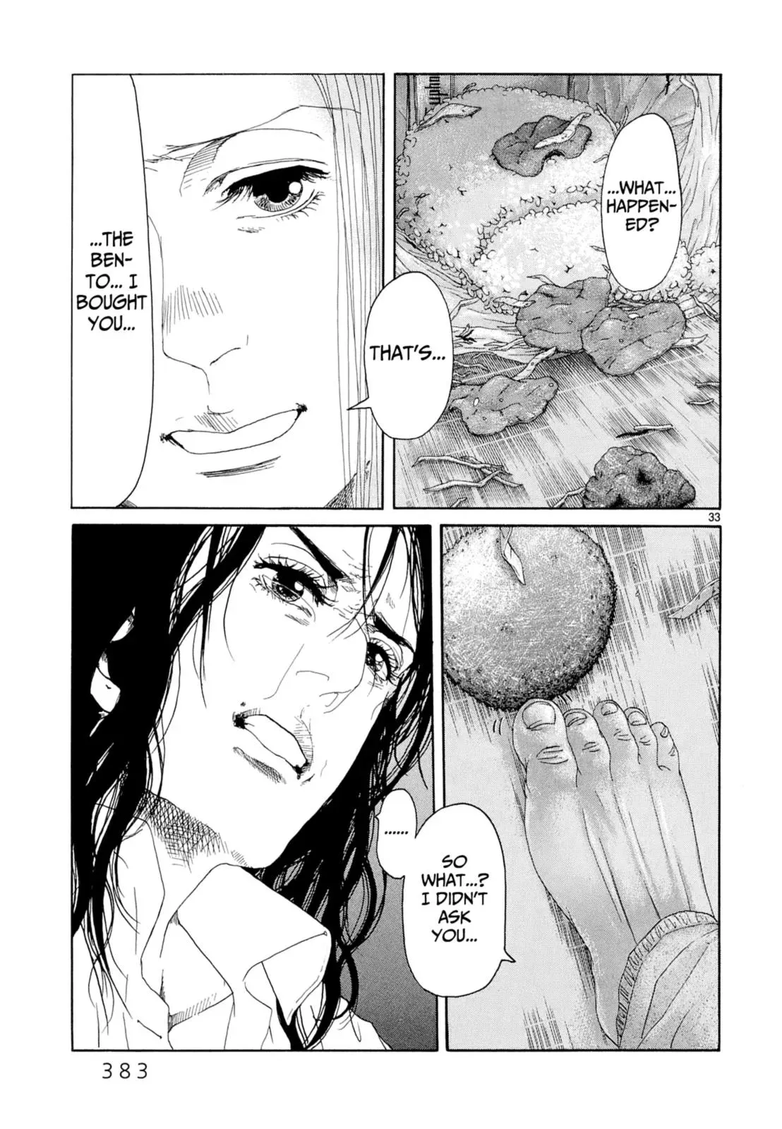 Gunjō Chapter 17 page 29 - 