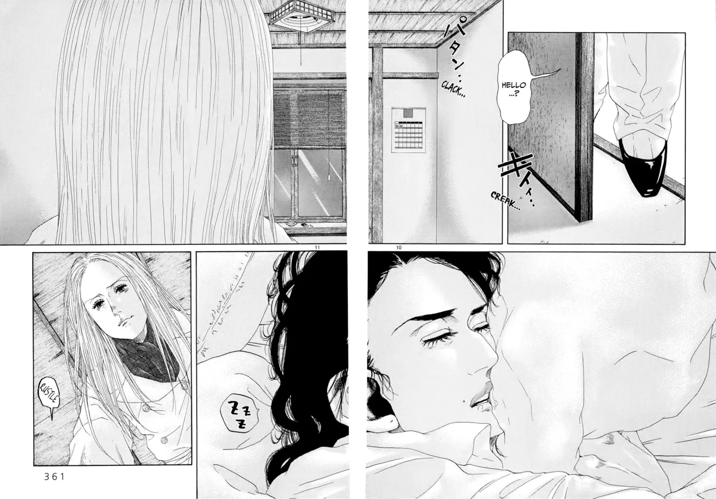Gunjō Chapter 17 page 9 - 