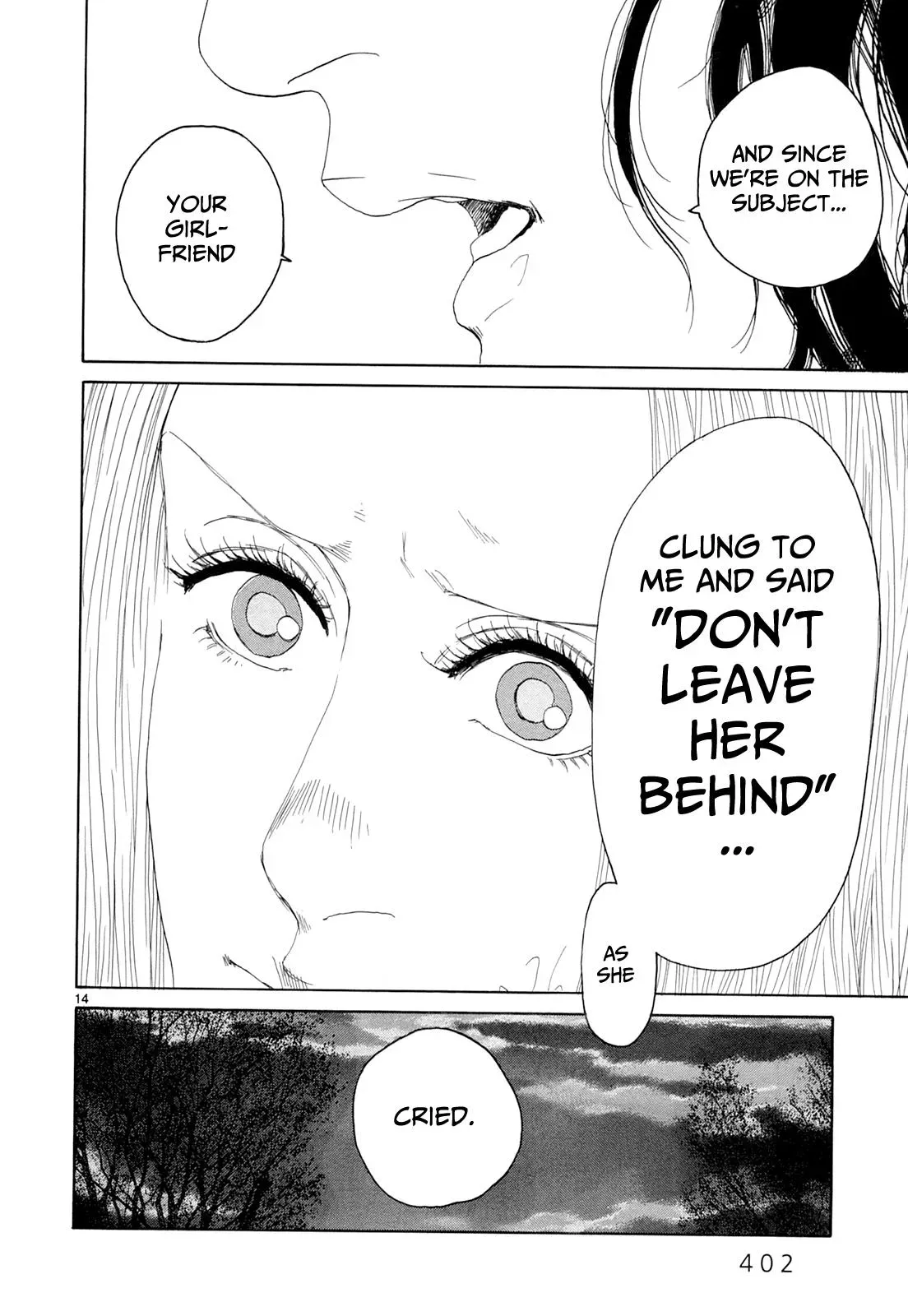 Gunjō Chapter 18 page 12 - 