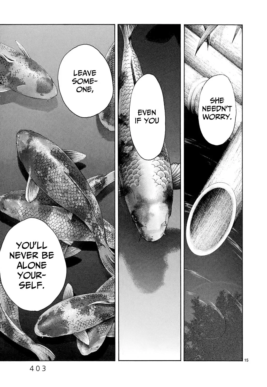 Gunjō Chapter 18 page 13 - 
