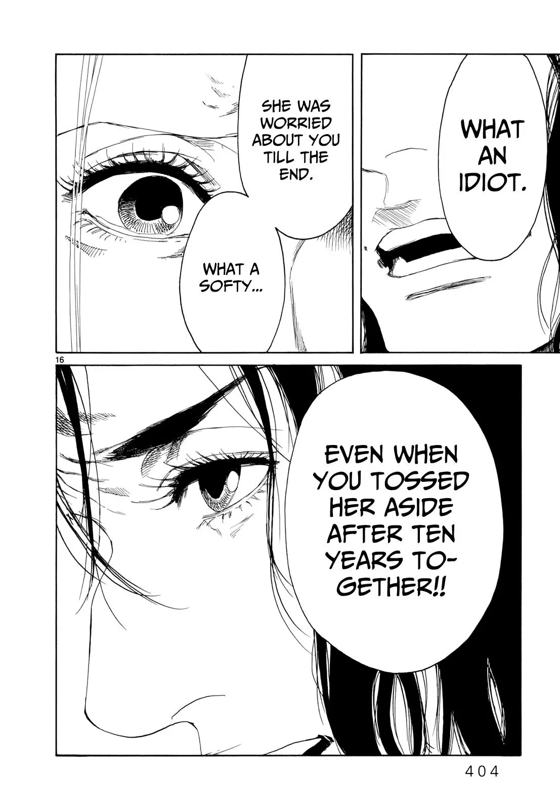 Gunjō Chapter 18 page 14 - 