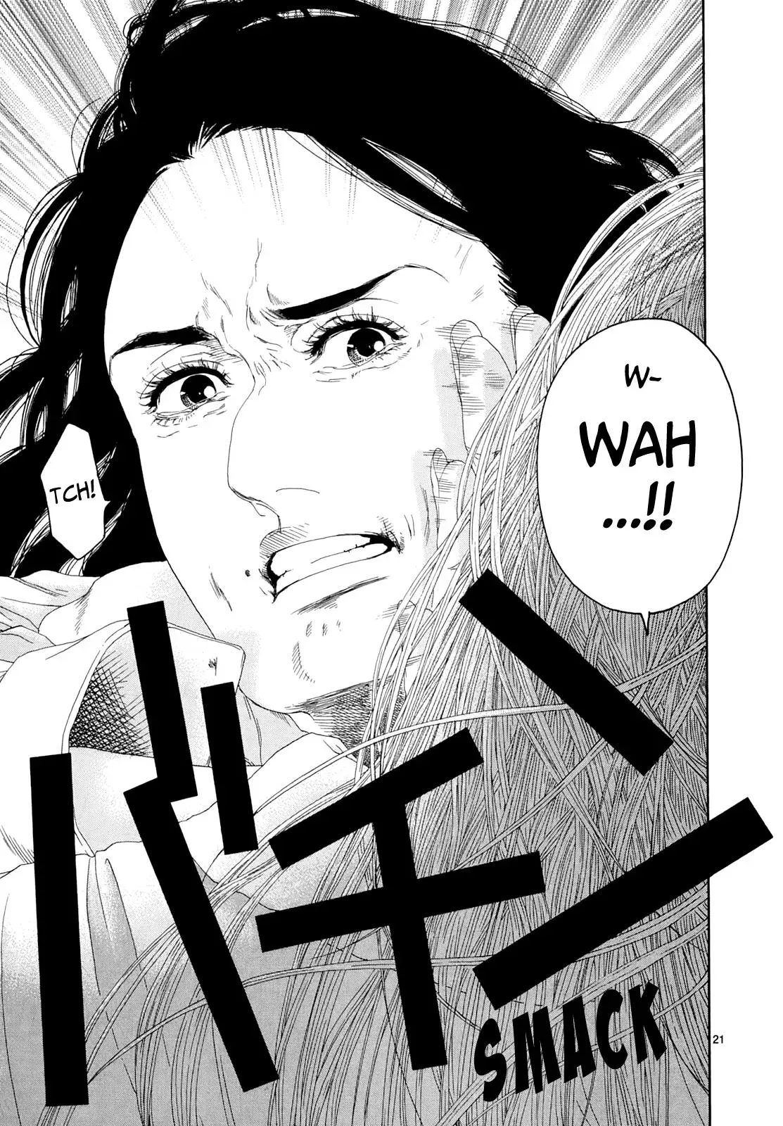 Gunjō Chapter 18 page 19 - 