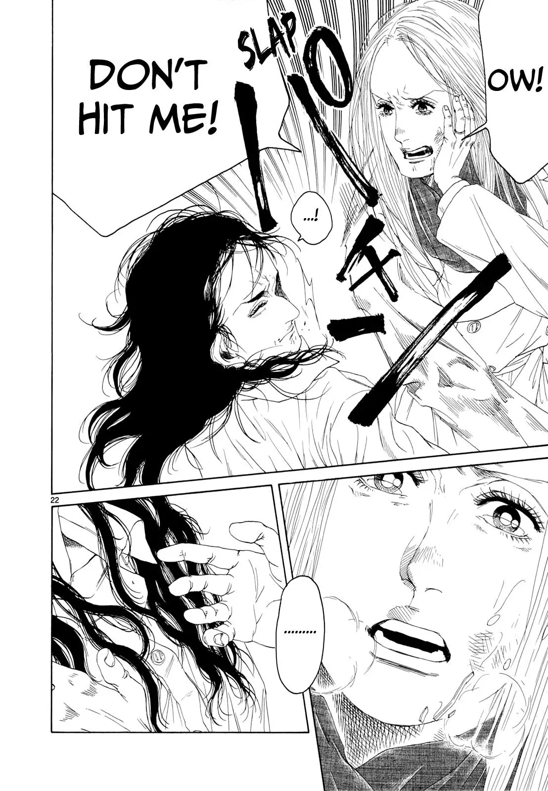 Gunjō Chapter 18 page 20 - 