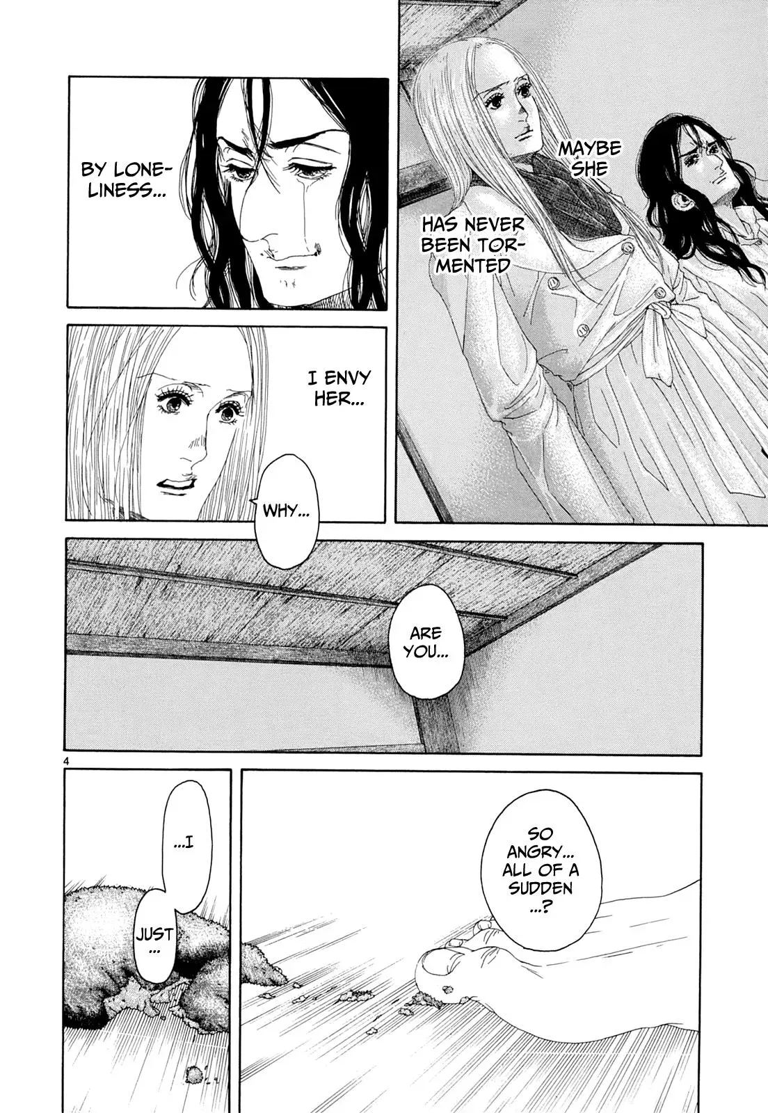 Gunjō Chapter 18 page 3 - 