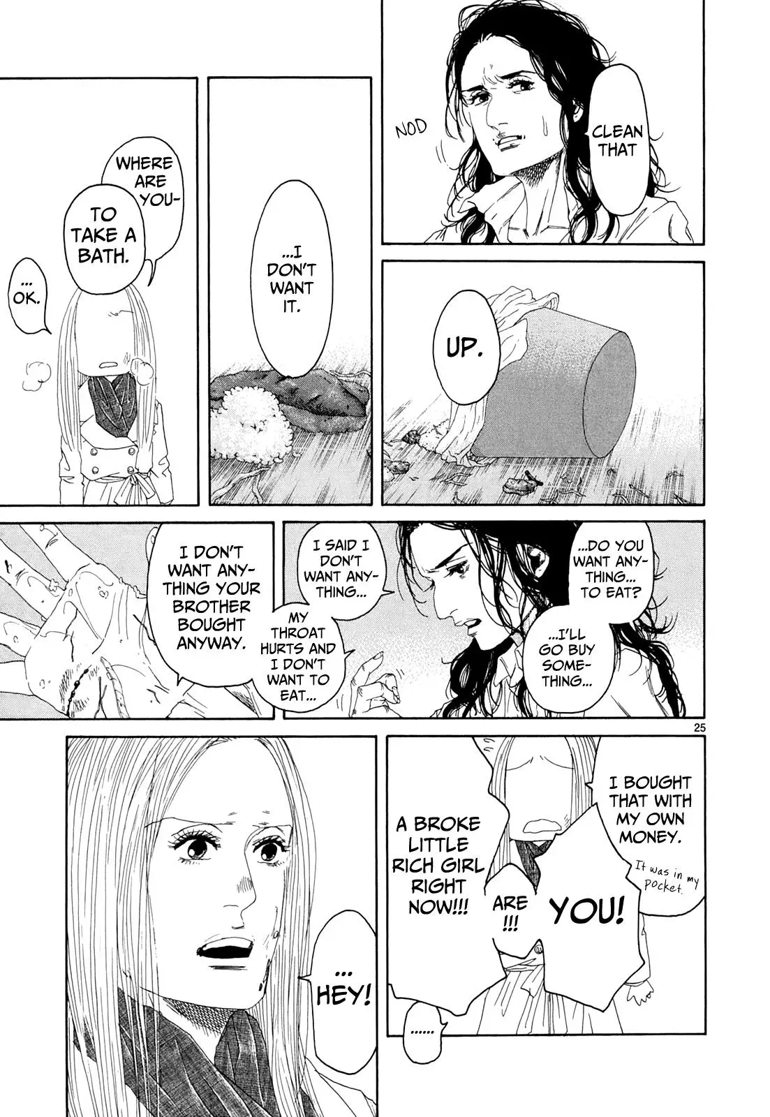Gunjō Chapter 18 page 23 - 