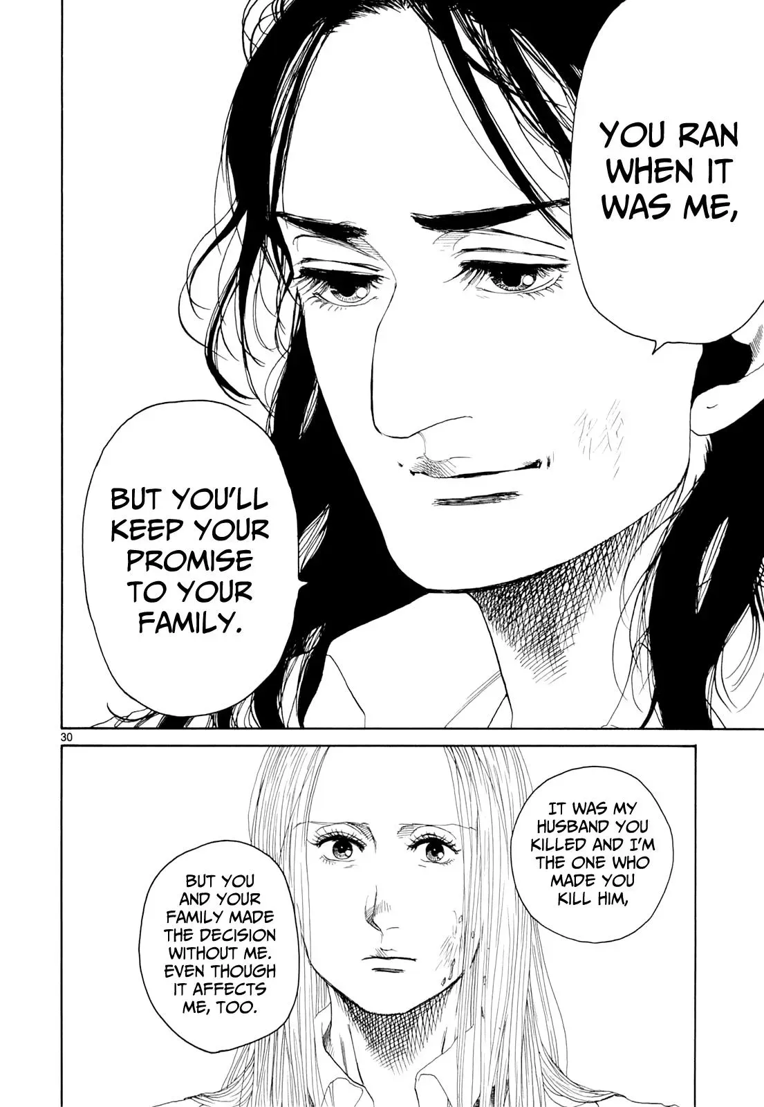 Gunjō Chapter 18 page 28 - 