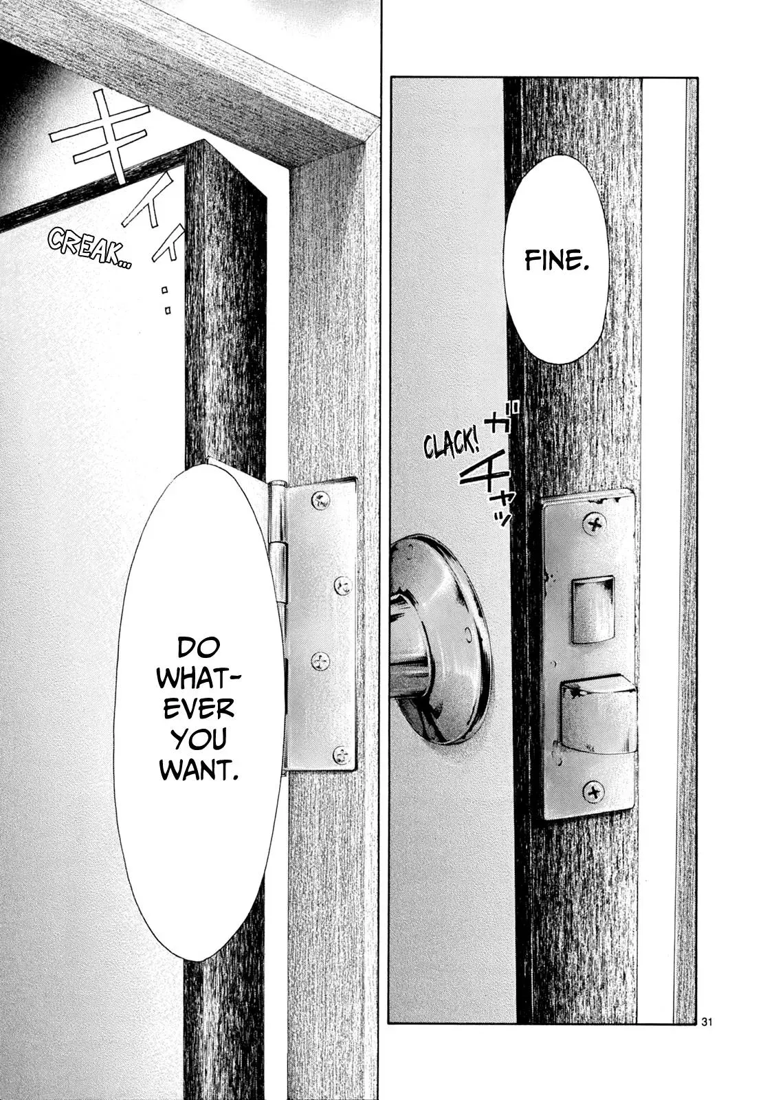 Gunjō Chapter 18 page 29 - 