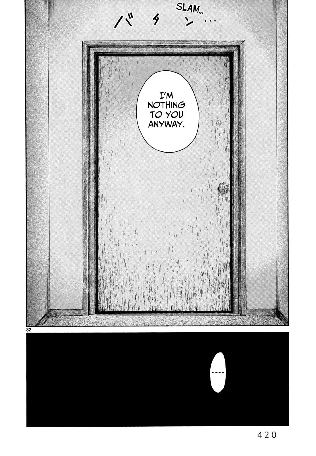 Gunjō Chapter 18 page 30 - 