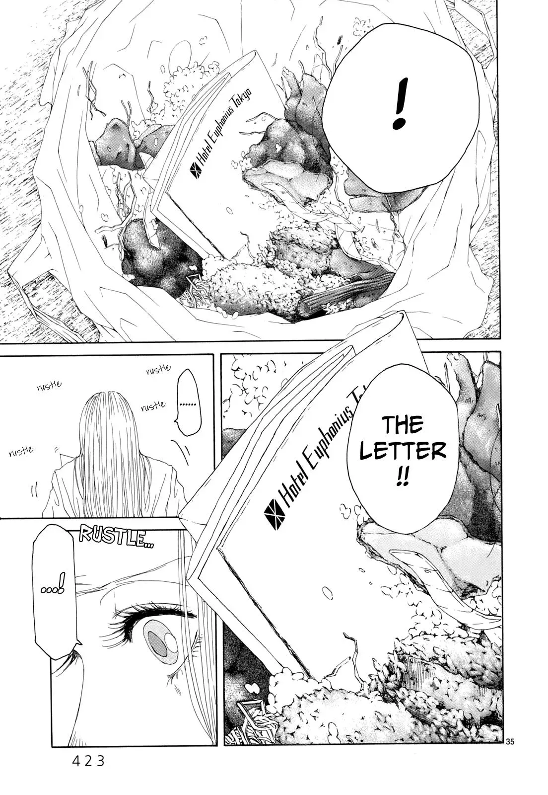 Gunjō Chapter 18 page 33 - 