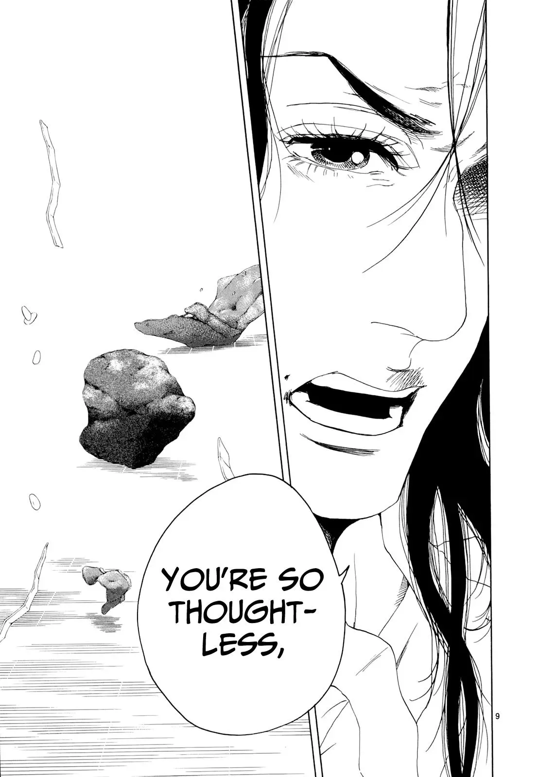 Gunjō Chapter 18 page 8 - 