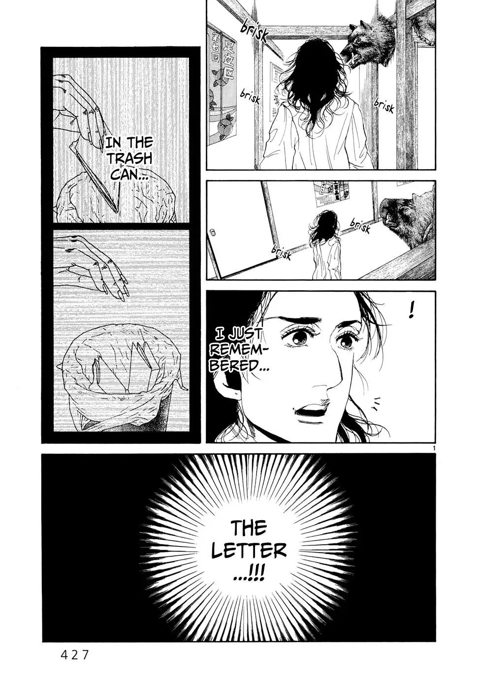 Gunjō Chapter 19 page 1 - 