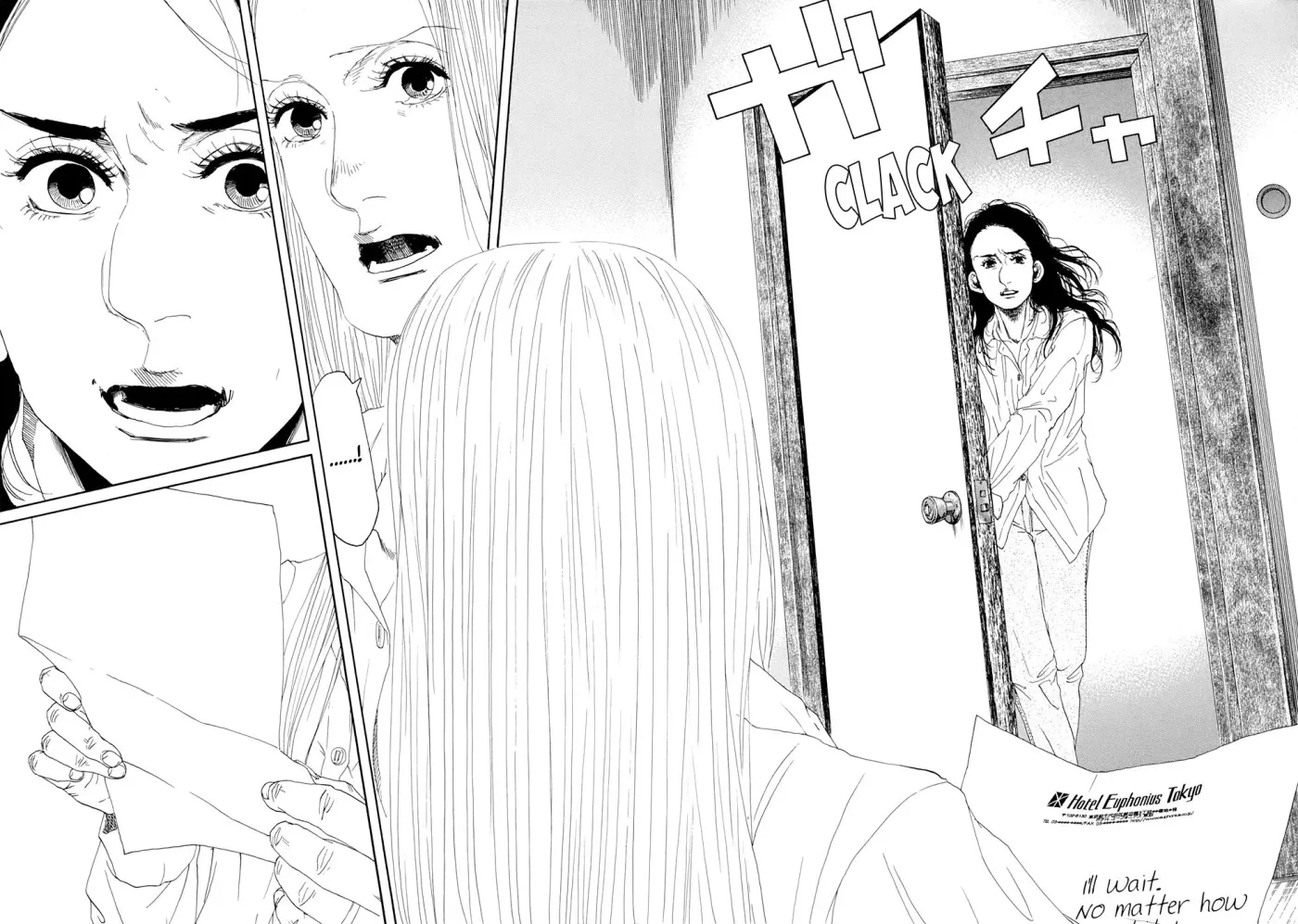 Gunjō Chapter 19 page 2 - 