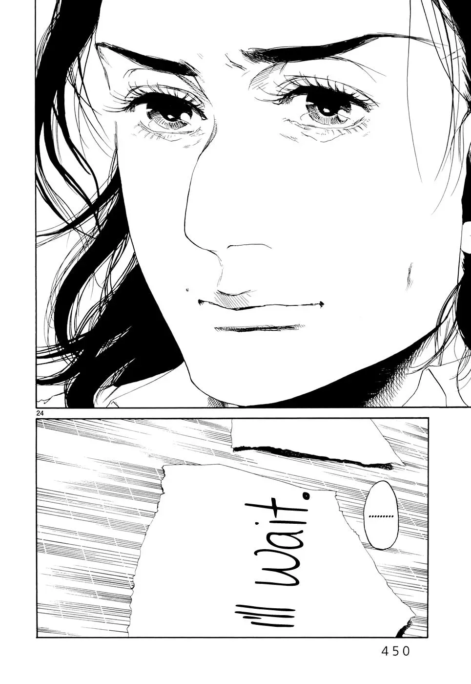 Gunjō Chapter 19 page 21 - 