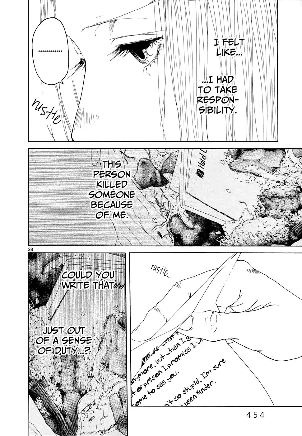 Gunjō Chapter 19 page 24 - 
