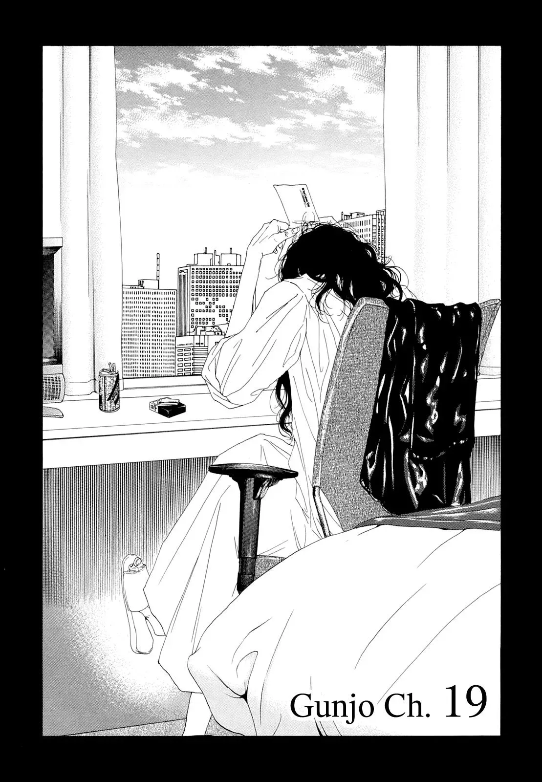 Gunjō Chapter 19 page 4 - 