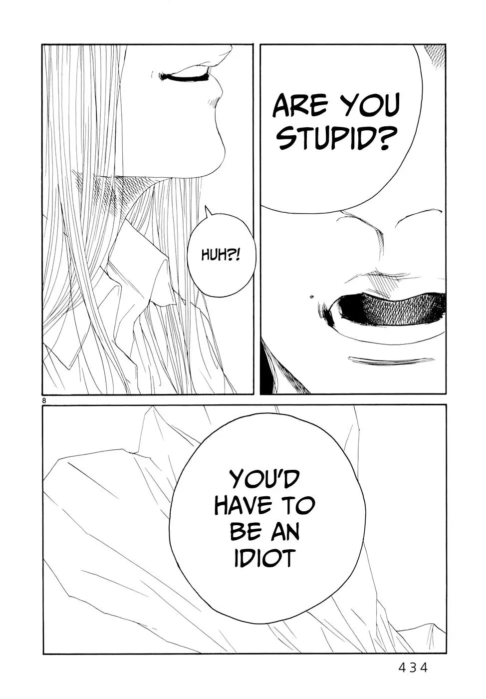 Gunjō Chapter 19 page 7 - 