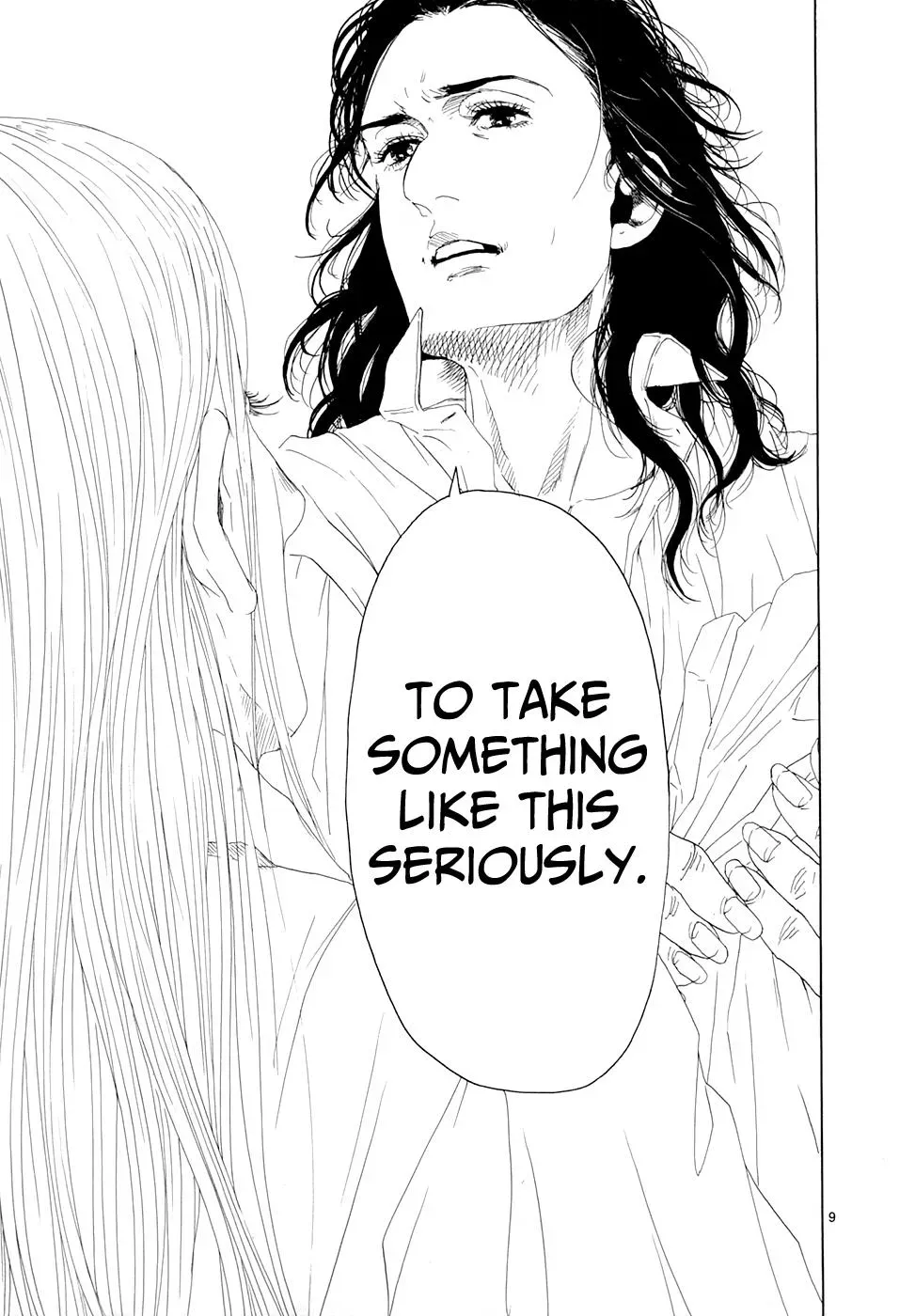 Gunjō Chapter 19 page 8 - 