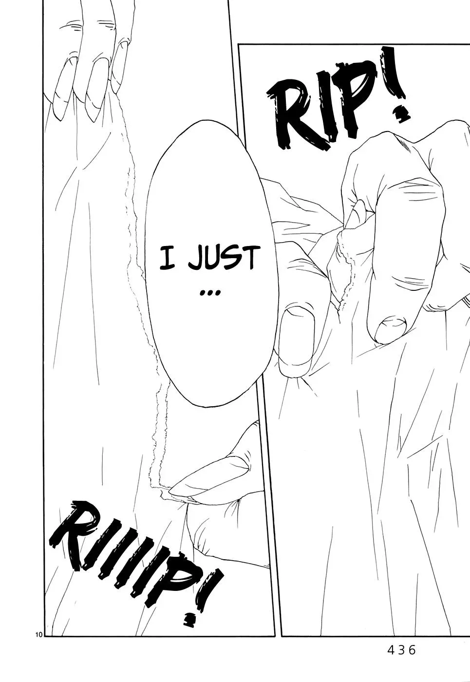 Gunjō Chapter 19 page 9 - 