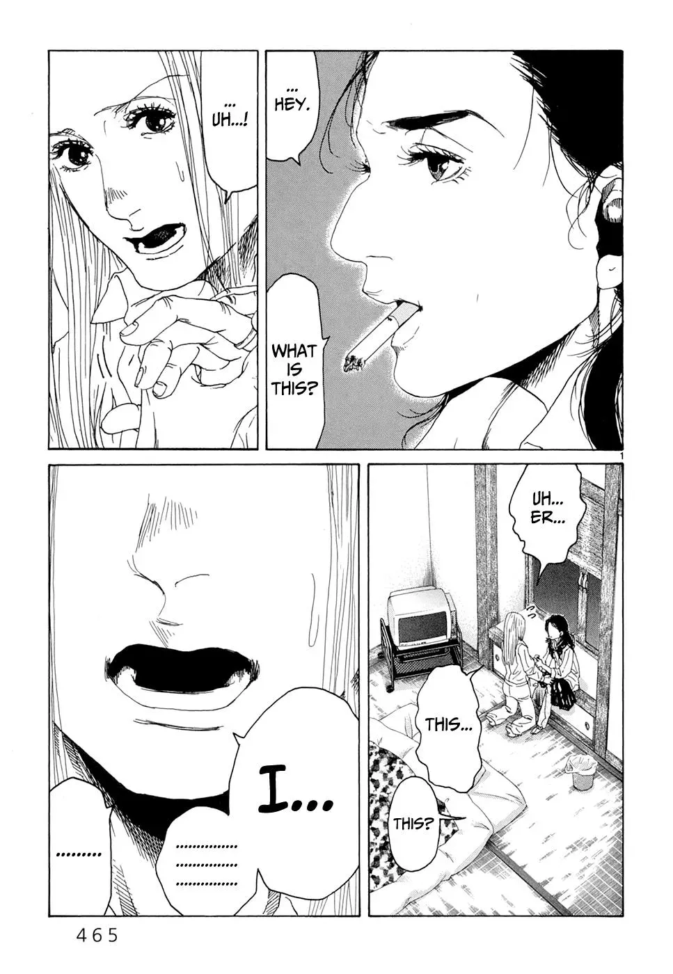 Gunjō Chapter 20 page 1 - 