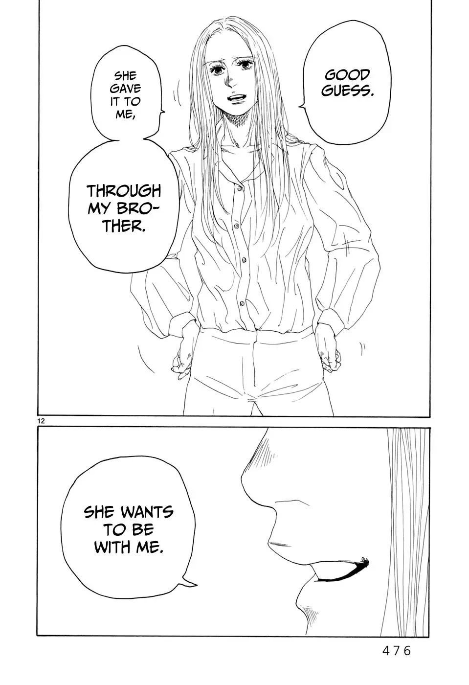 Gunjō Chapter 20 page 12 - 