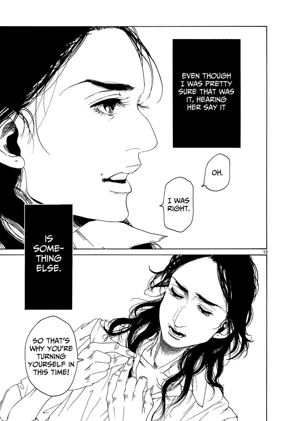 Gunjō Chapter 20 page 13 - 