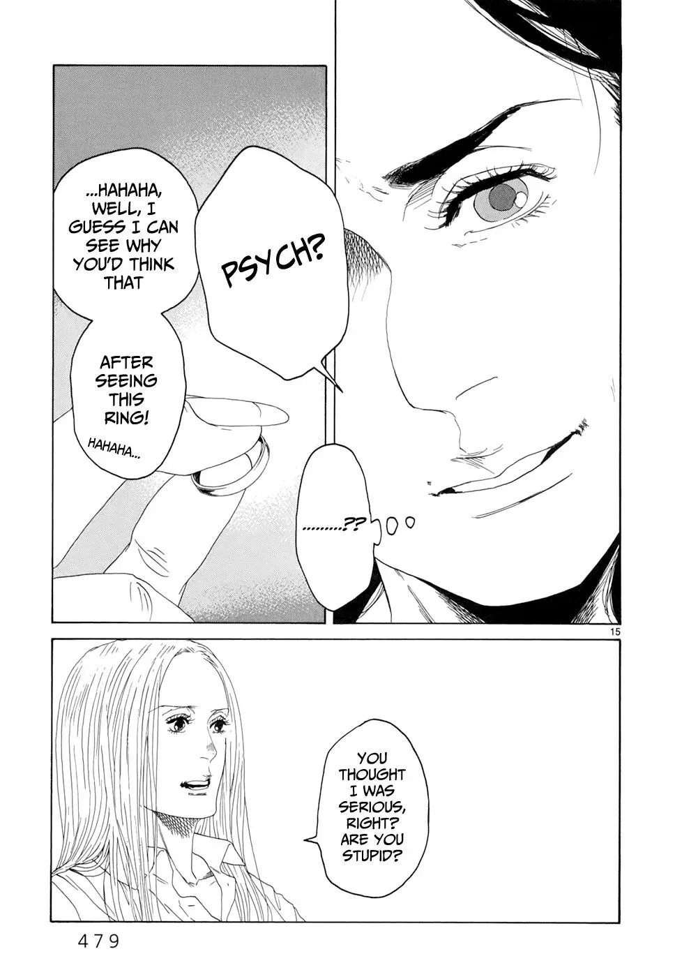 Gunjō Chapter 20 page 15 - 
