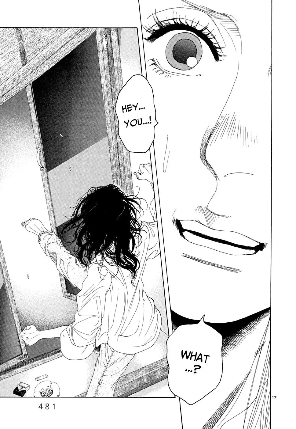 Gunjō Chapter 20 page 17 - 
