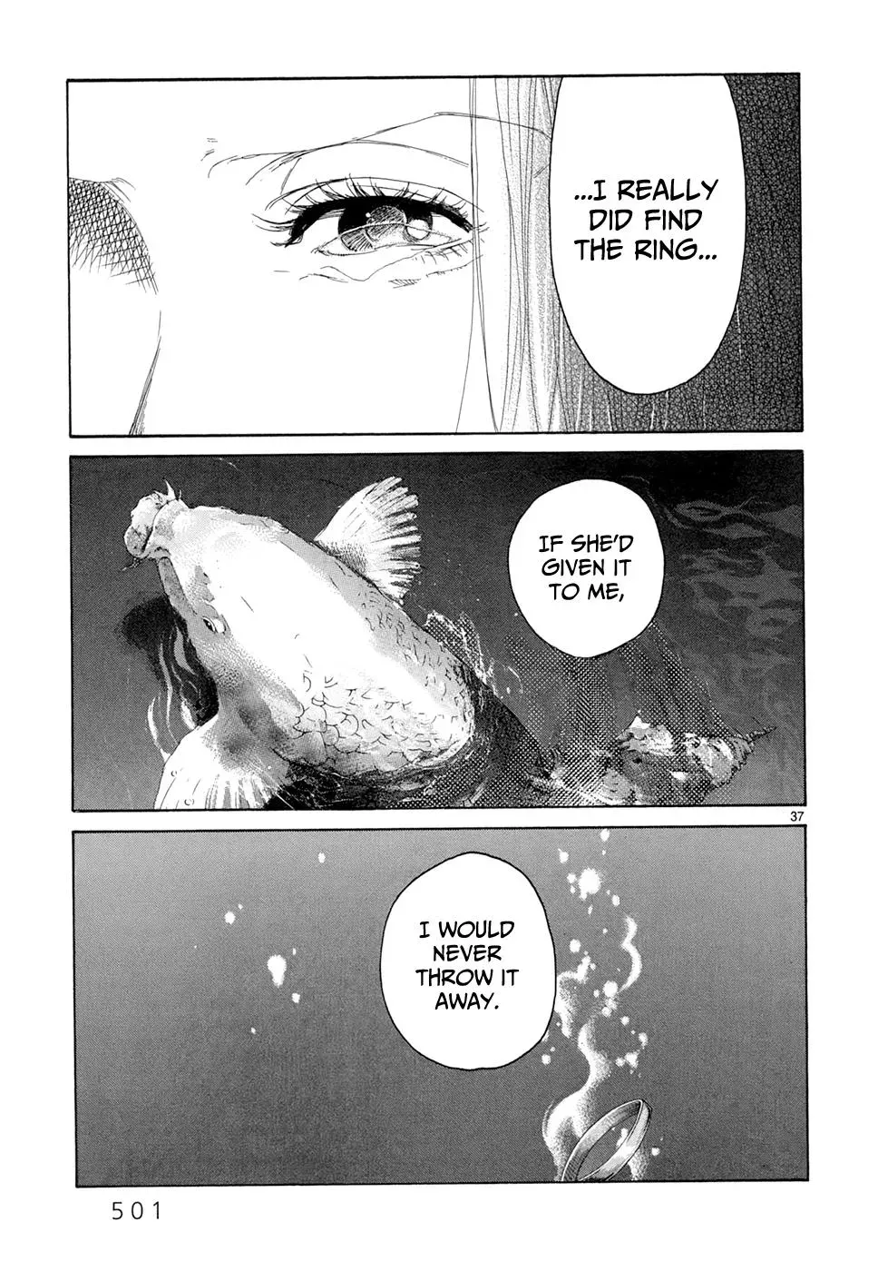 Gunjō Chapter 20 page 33 - 