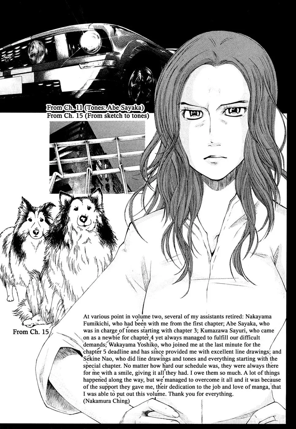 Gunjō Chapter 20 page 39 - 