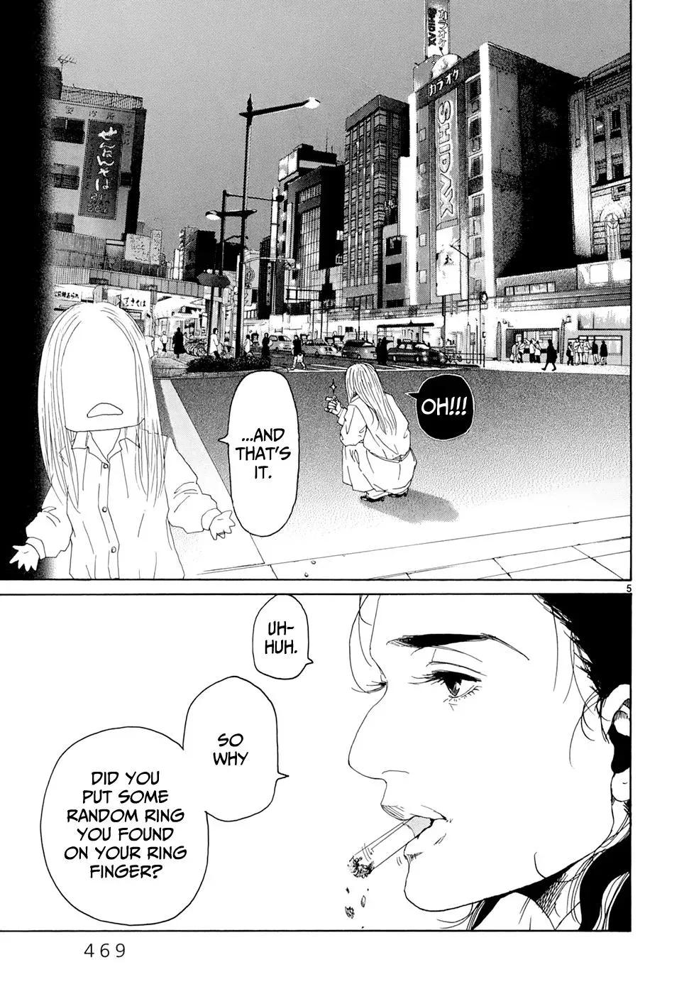 Gunjō Chapter 20 page 5 - 