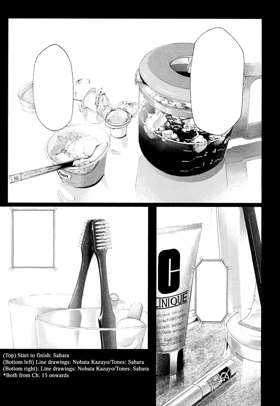 Gunjō Chapter 20 page 43 - 