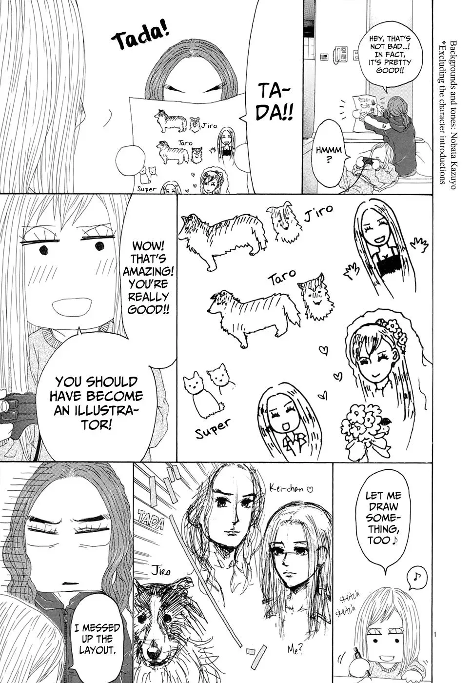 Gunjō Chapter 20 page 45 - 