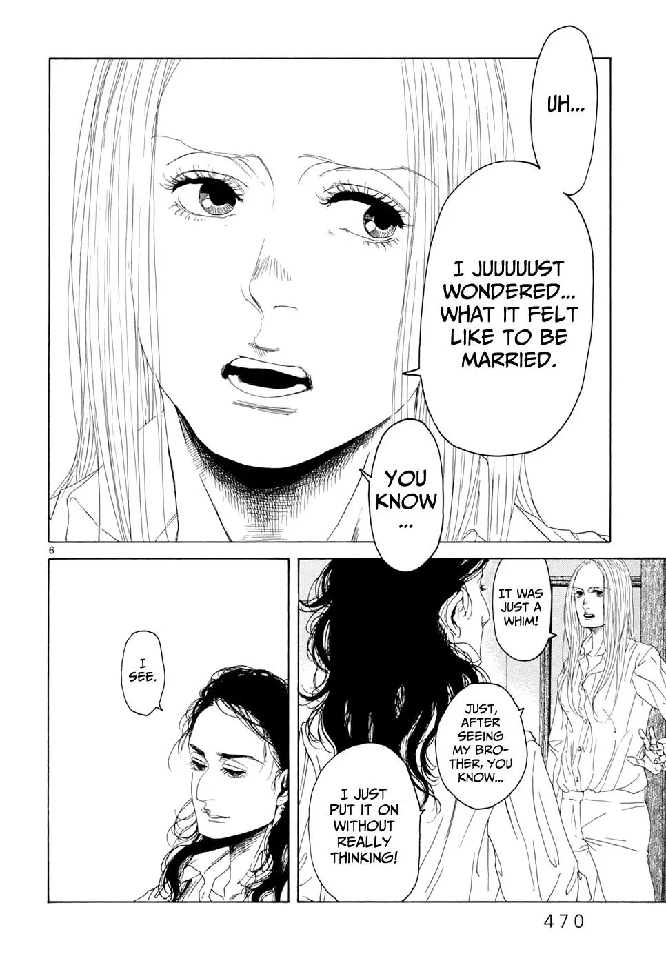 Gunjō Chapter 20 page 6 - 
