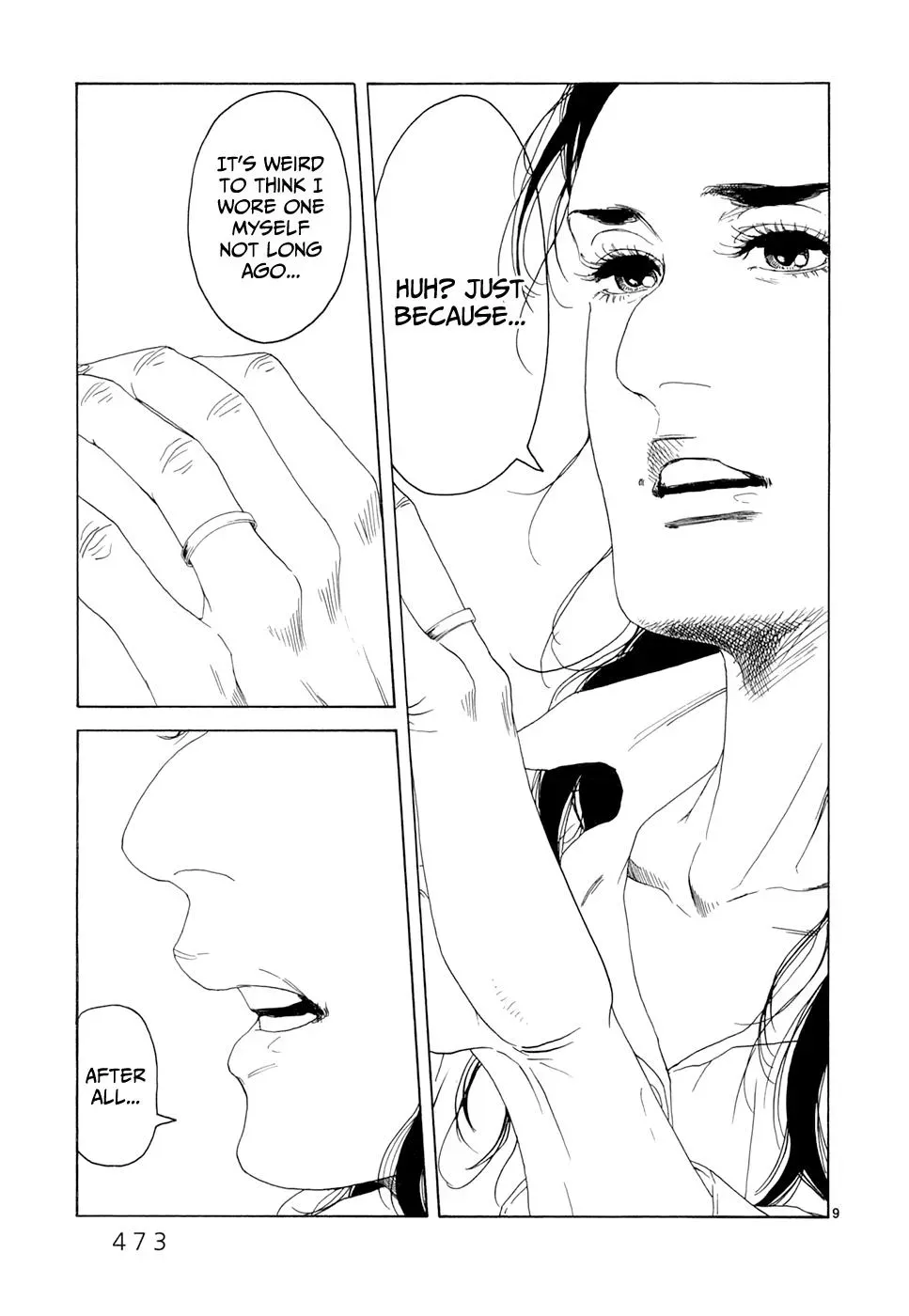 Gunjō Chapter 20 page 9 - 