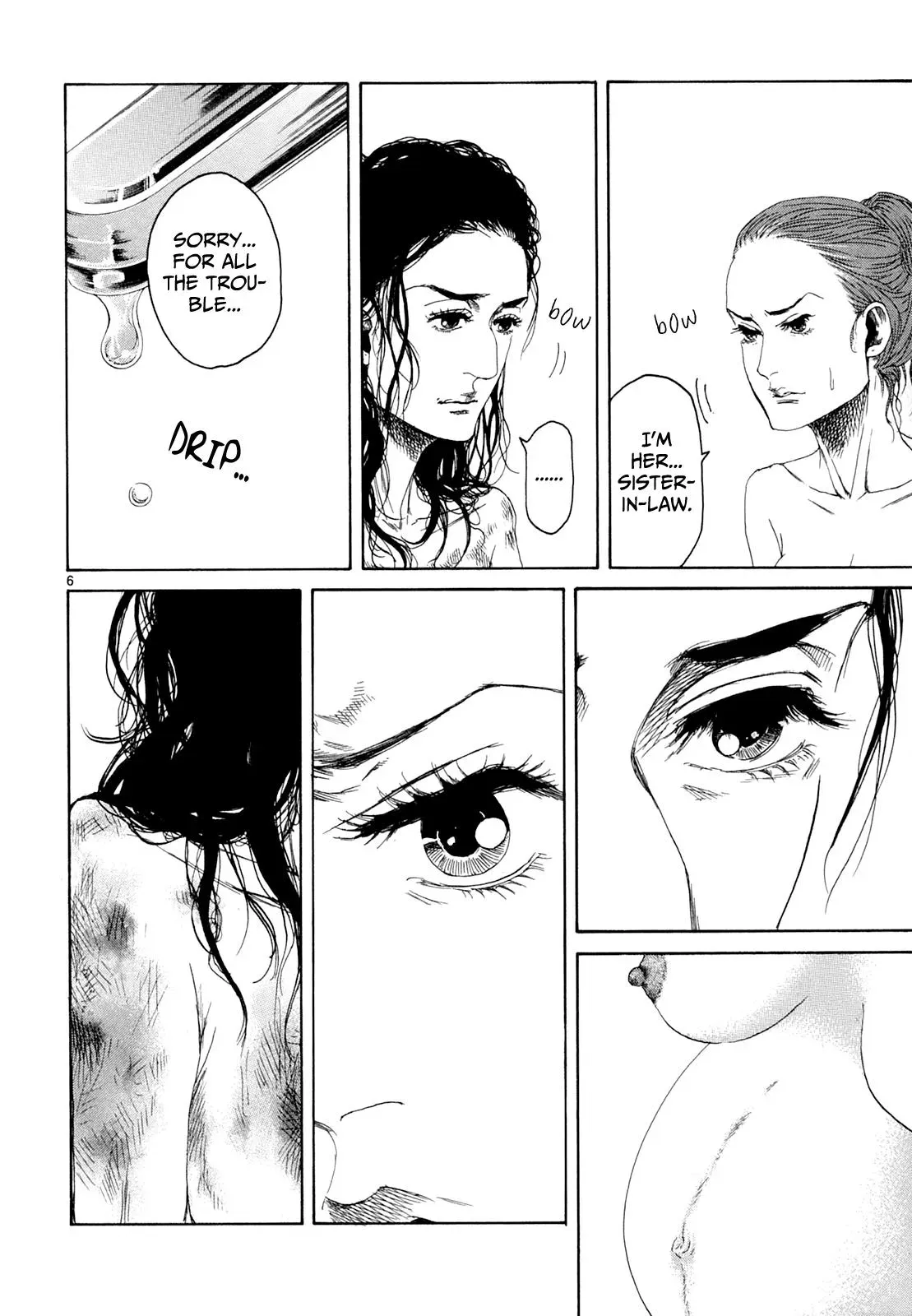 Gunjō Chapter 21 page 11 - 