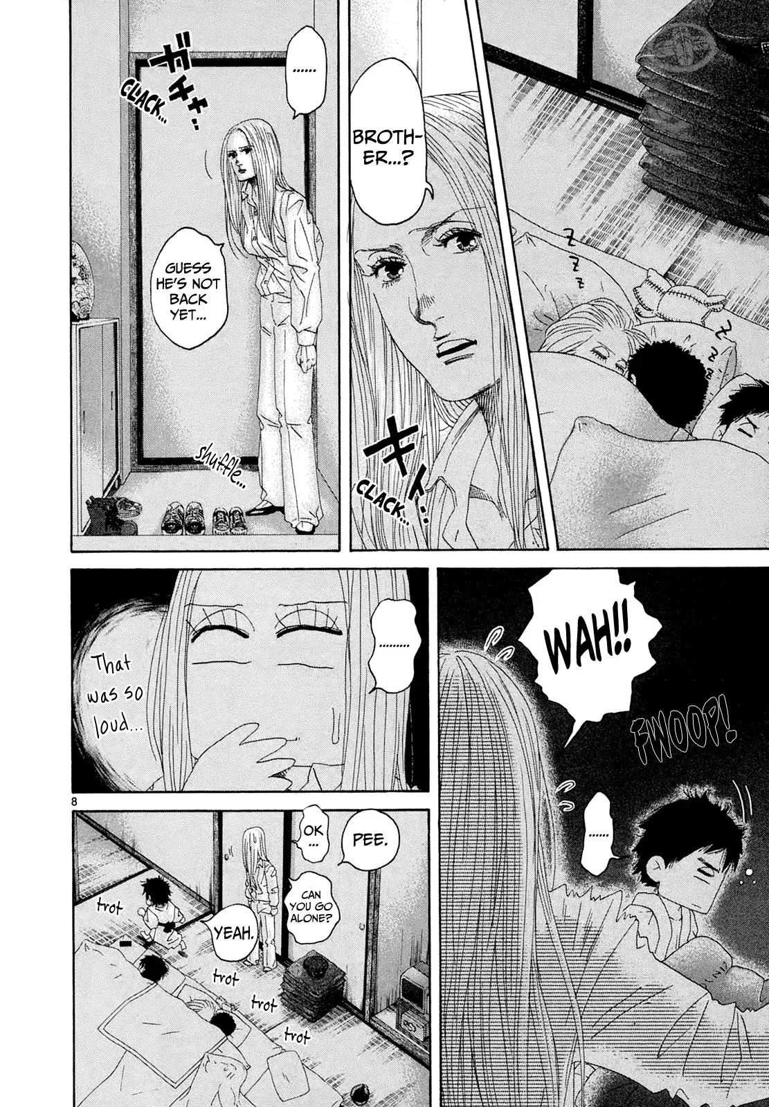 Gunjō Chapter 21 page 13 - 